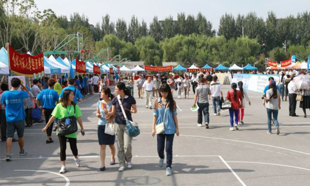 衡水汇华学院新生招商活动策划